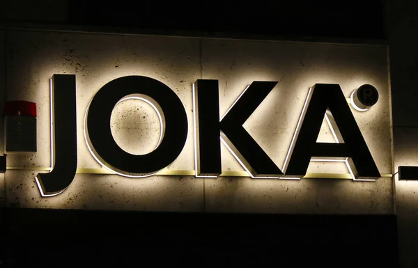 Logo sign "Joka" — Stock Fotó