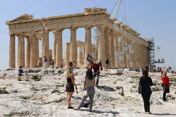 akropolü antik Parthenon