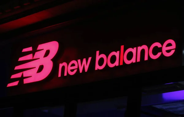 Logo de la marca "New Balance " — Foto de Stock