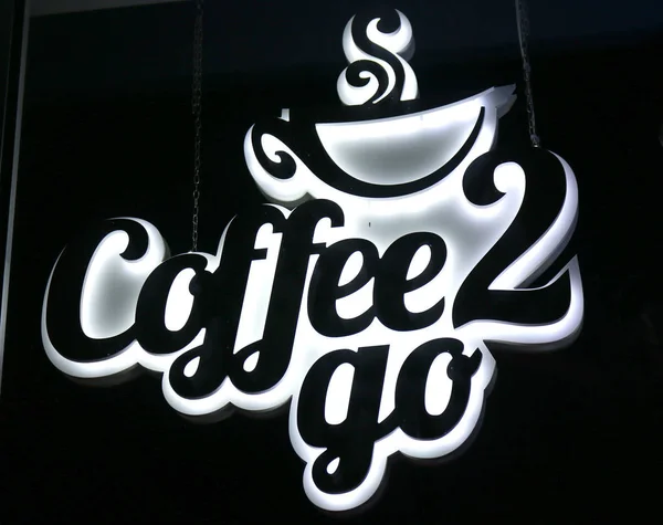 "Koffie 2 go "uithangbord — Stockfoto