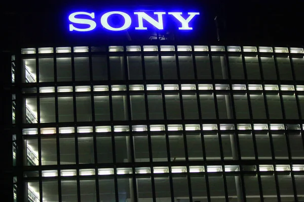 Логотип бренда "Sony " — стоковое фото