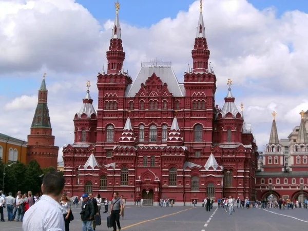 Nationaal historisch museum in Moskou — Stockfoto