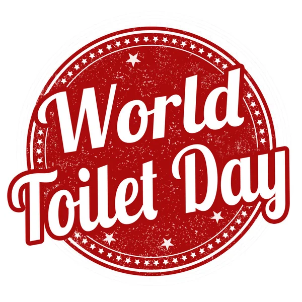世界厕所日签字或者盖章 — 图库矢量图片