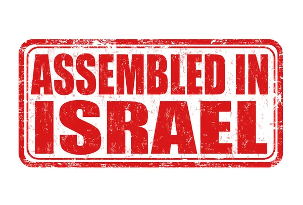 Assemblé en Israël signe ou timbre — Image vectorielle