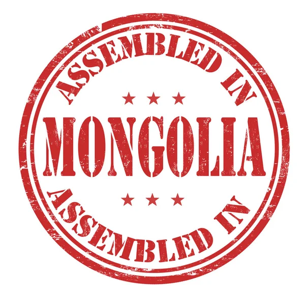 Geassembleerd in Mongolië teken of stempel — Stockvector