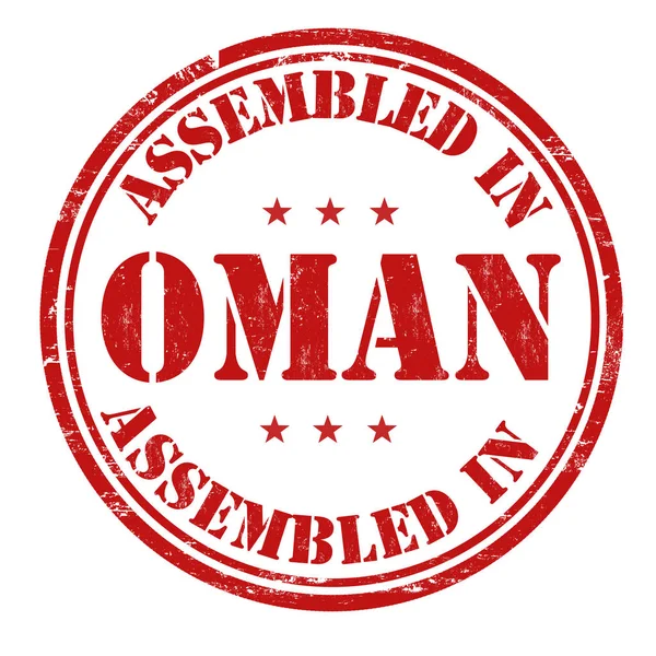 Geassembleerd in Oman teken of stempel — Stockvector