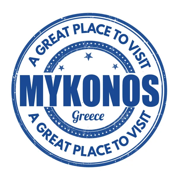 Mykonos Zeichen oder Stempel — Stockvektor