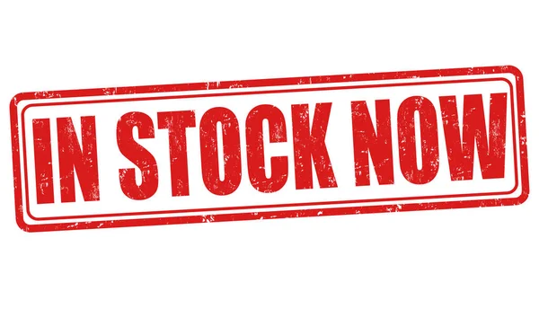 Em estoque agora assinar ou carimbar —  Vetores de Stock