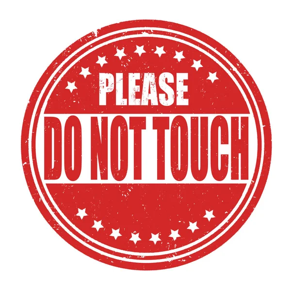 触れないでください記号またはスタンプ — ストックベクタ
