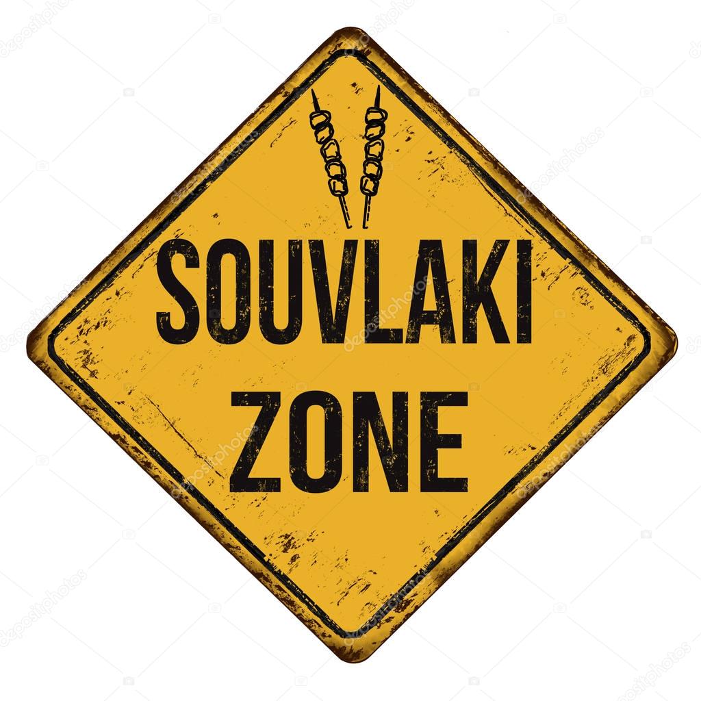 Souvlaki zone vintage rusty metal sign