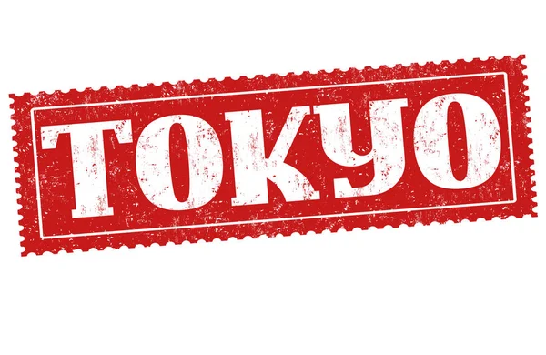 Firma o timbro di Tokyo — Vettoriale Stock