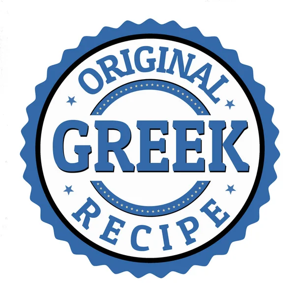Etiqueta ou adesivo original da receita grega — Vetor de Stock