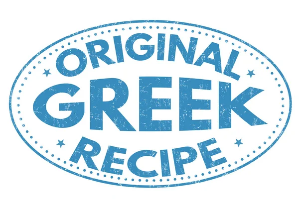 Original greek recipe sign or stamp — Stock Vector