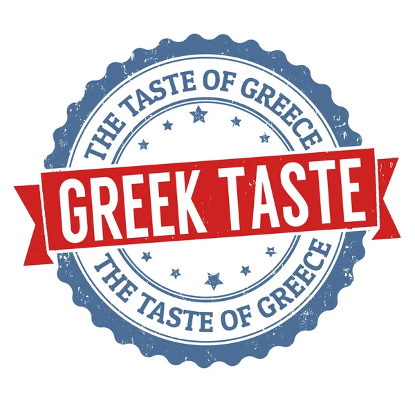 Greek taste sign or stamp — Stock Vector