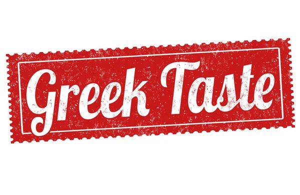 Sinal de sabor grego ou carimbo — Vetor de Stock