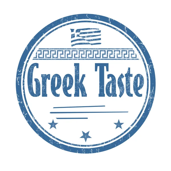 Greek taste sign or stamp — Stock Vector