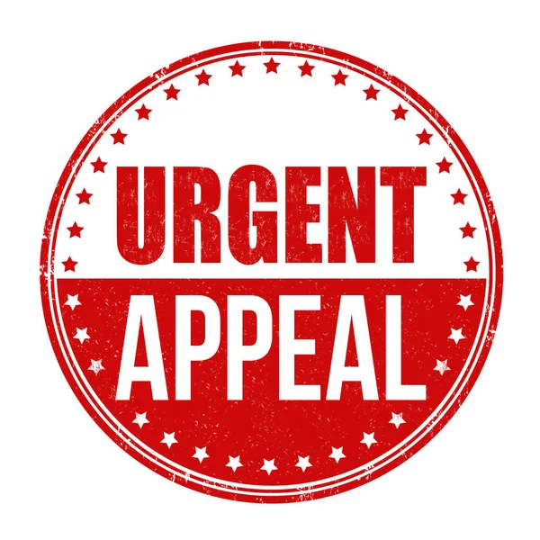 Urgent appeal sign or stamp — Stock Vector