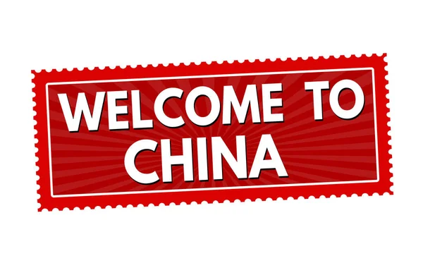 Bienvenido a Chinatravel pegatina o sello — Vector de stock