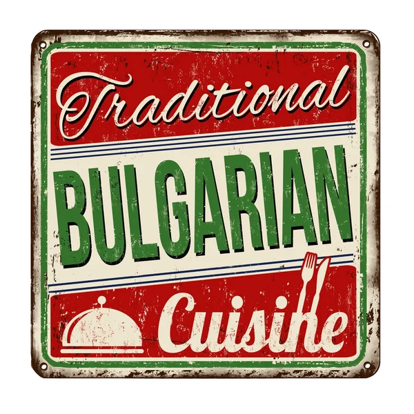 Traditional bulgarian cuisine vintage rusty metal sign — Stock Vector