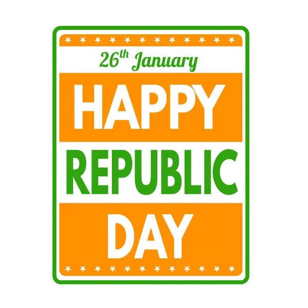 Happy Republic Day grunge rubber stamp — Stock Vector