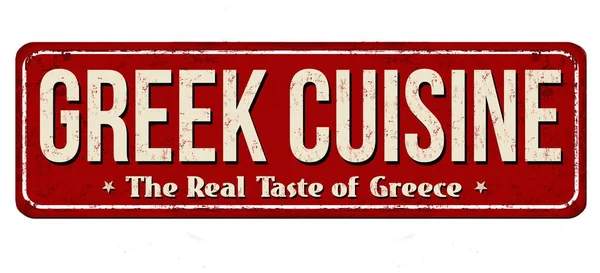 Yunan mutfağı vintage paslı metal işareti — Stok Vektör