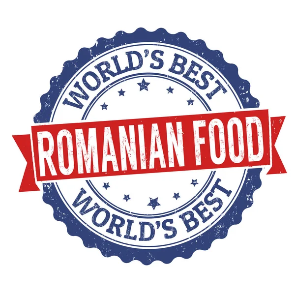 World's best romanian food grunge rubber stamp — Stock Vector