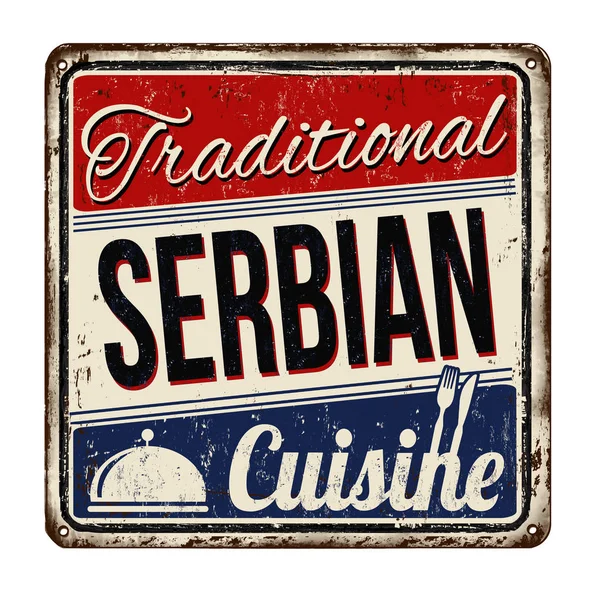 Cozinha sérvia tradicional vintage sinal de metal enferrujado — Vetor de Stock