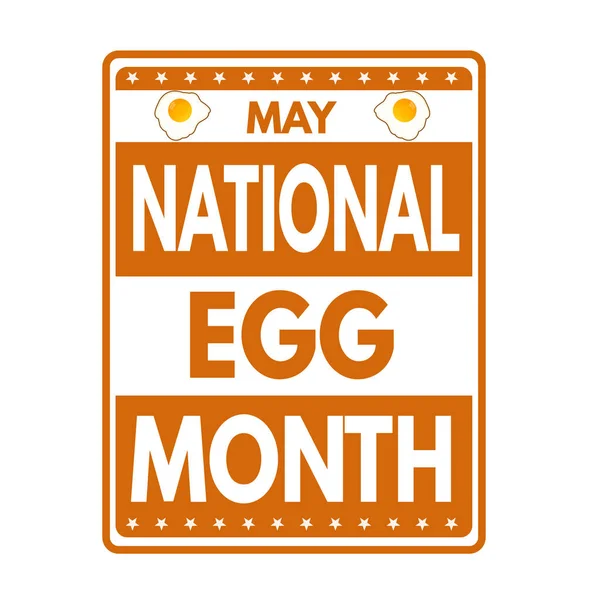 Национальная резиновая марка месяца яйца — стоковый вектор