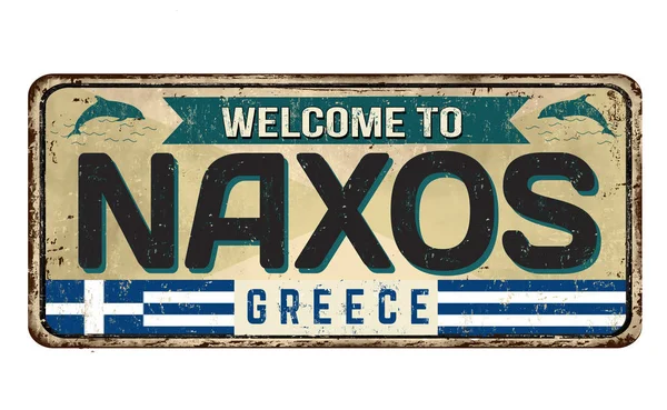 Welkom bij Naxos vintage roestig metalen bord — Stockvector