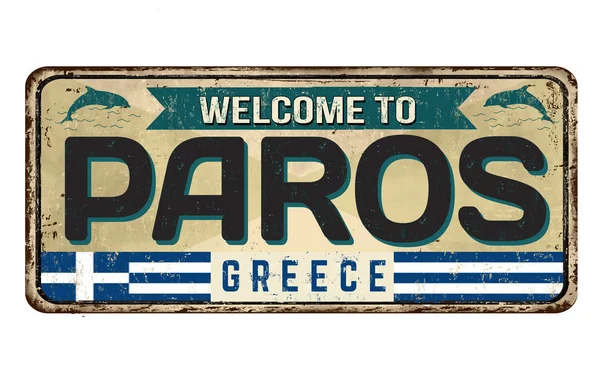 Benvenuti a Paros vintage segno metallo arrugginito — Vettoriale Stock