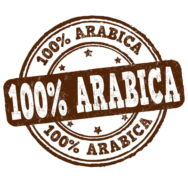 100% Arabica grunge gumové razítko — Stockový vektor