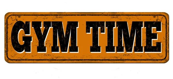 Gym Tempo Vintage Segno Metallo Arrugginito Uno Sfondo Bianco Illustrazione — Vettoriale Stock