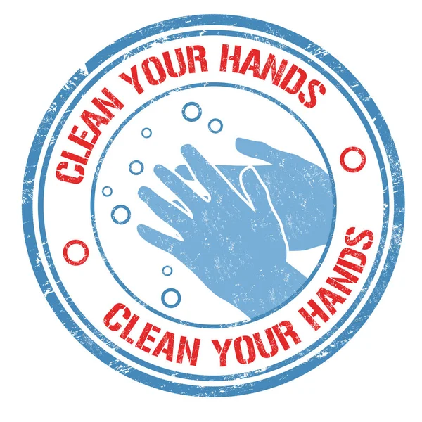 Reinigen Sie Ihre Hände Zeichen Oder Stempel Auf Weißem Hintergrund — Stockvektor
