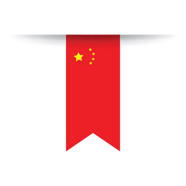 Fondo de bandera de China — Vector de stock