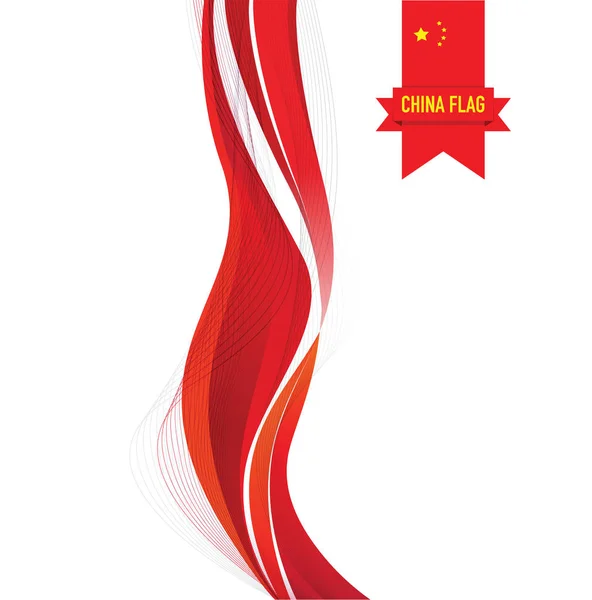 China flag background — Stock Vector