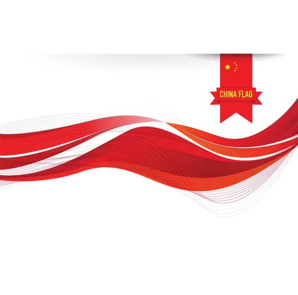 China flag background — Stock Vector