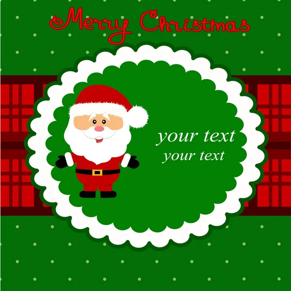 Funny postcard with Santa. — Stock Vector