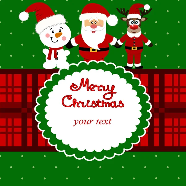 Christmas card. Funny postcard with Santa, reindeer and a snowma — Stock Vector