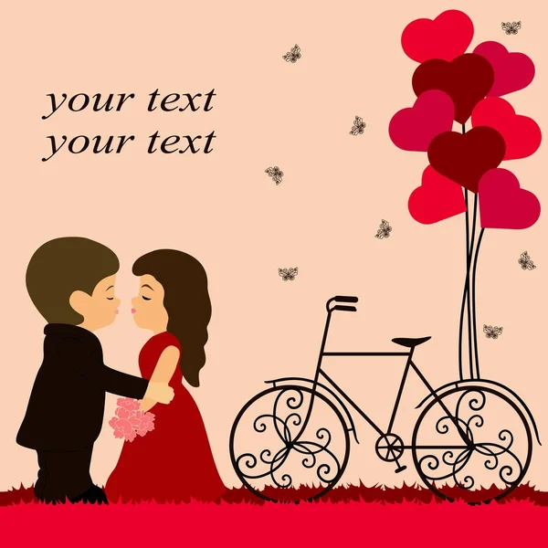 День Святого Валентина. Любящая пара целуется . — стоковый вектор