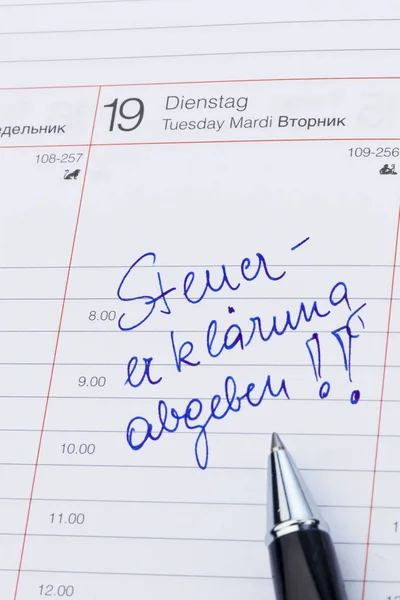 Eintrag in den Kalender: Steuererklärung — Stockfoto