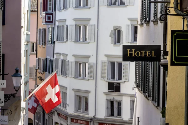 Hotel w Zurych — Zdjęcie stockowe