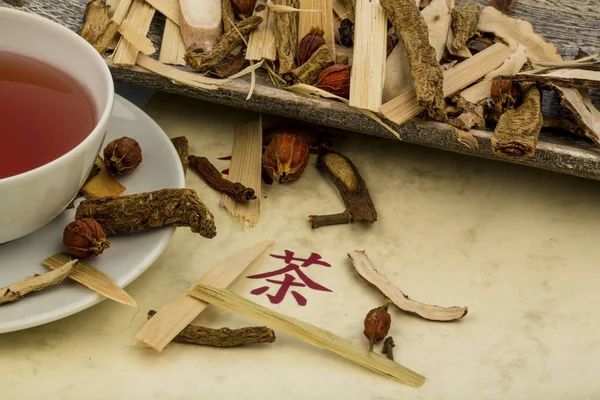 Chá para a medicina tradicional chinesa — Fotografia de Stock