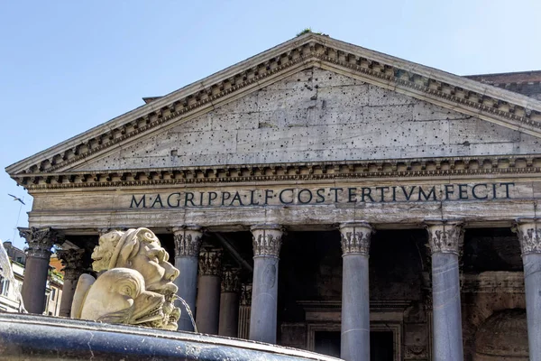 Italië, Rome, pantheon — Stockfoto