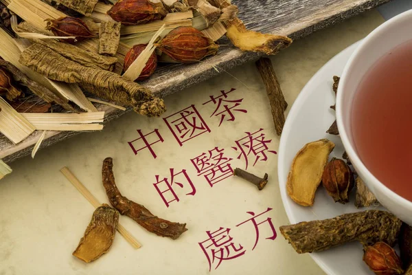 Tè per la medicina tradizionale cinese — Foto Stock