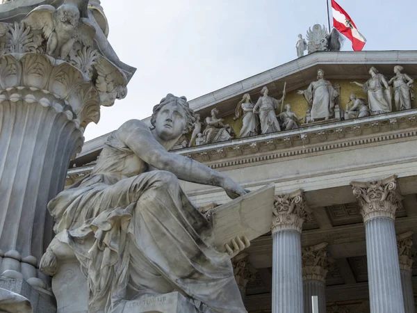 ऑस्ट्रिया, व्हिएन्ना, संसद — स्टॉक फोटो, इमेज