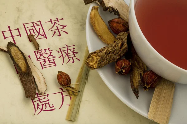 Thee voor traditionele chinese geneeskunde — Stockfoto
