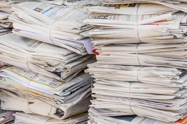 Stack paper. old newspapers — Stock Photo, Image