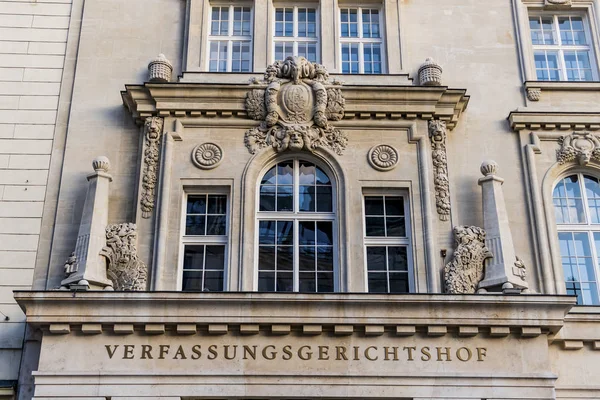Wiedeń, Trybunał Konstytucyjny — Zdjęcie stockowe