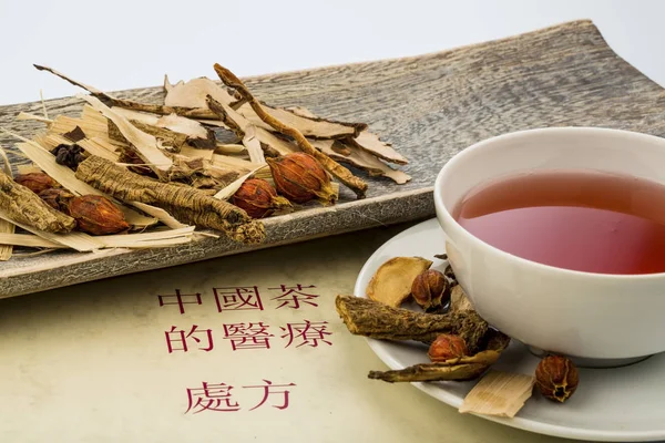 Herbata dla tradycyjnej medycyny chińskiej — Zdjęcie stockowe