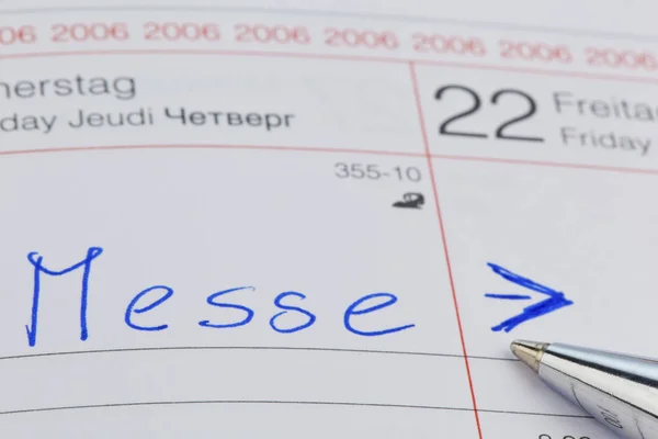 Eintrag im Kalender: Messe — Stockfoto